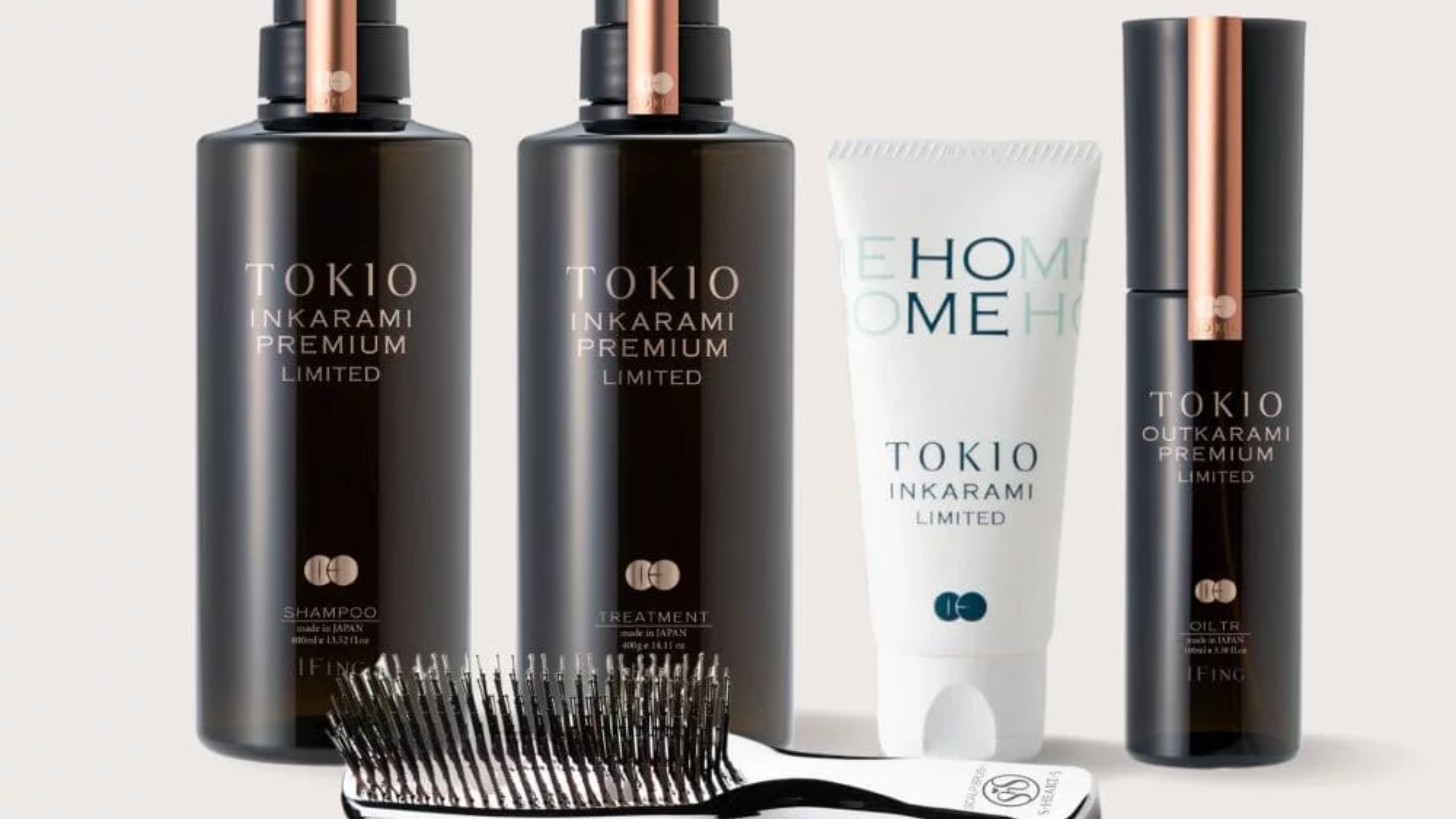 Nouveauté : Découvrez le soin profond Tokio Limited